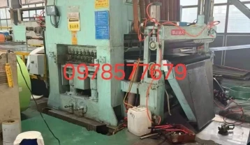 Thông Tin Liên Hệ Phế Liệu Bình Minh